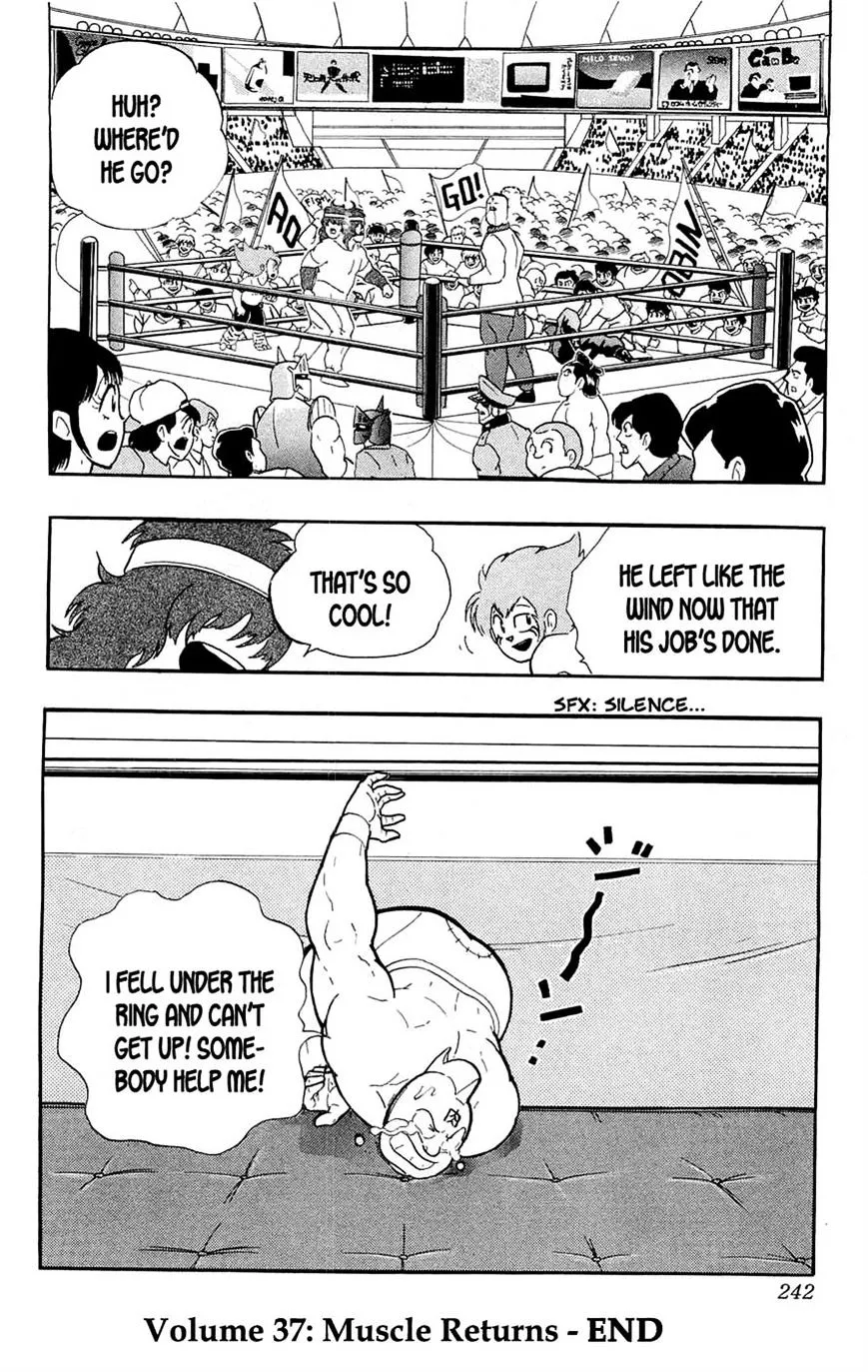 Kinnikuman - Page 55