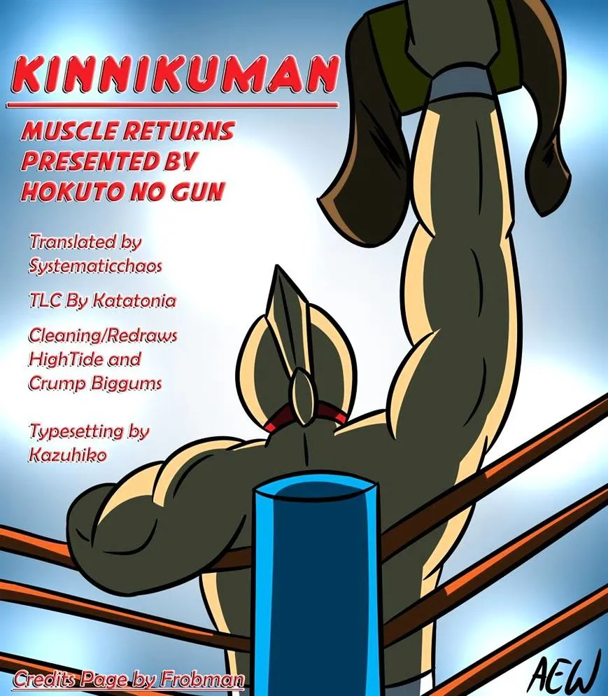 Kinnikuman - Page 68