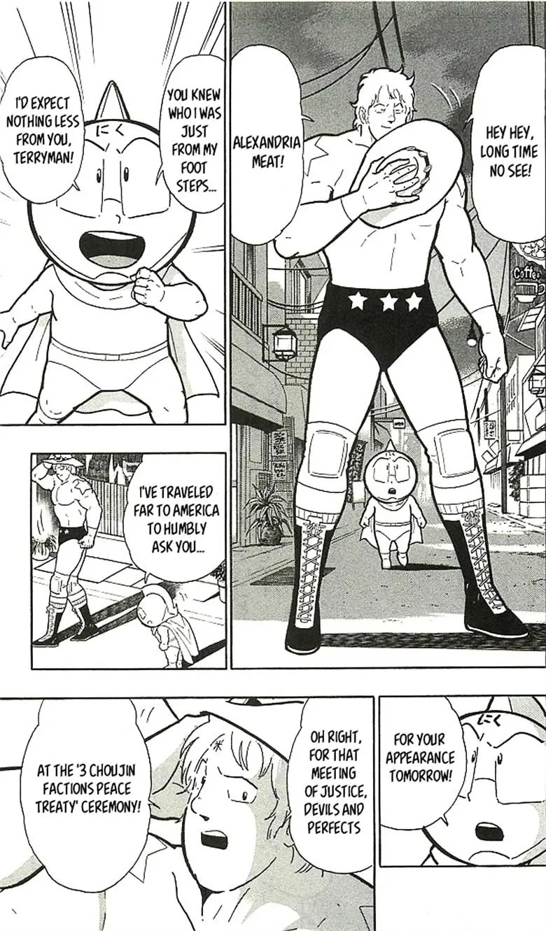 Kinnikuman - Page 10