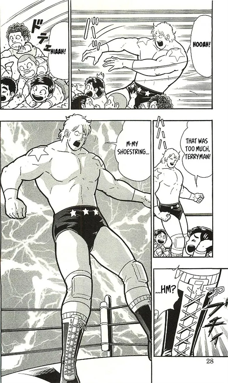 Kinnikuman - Page 23