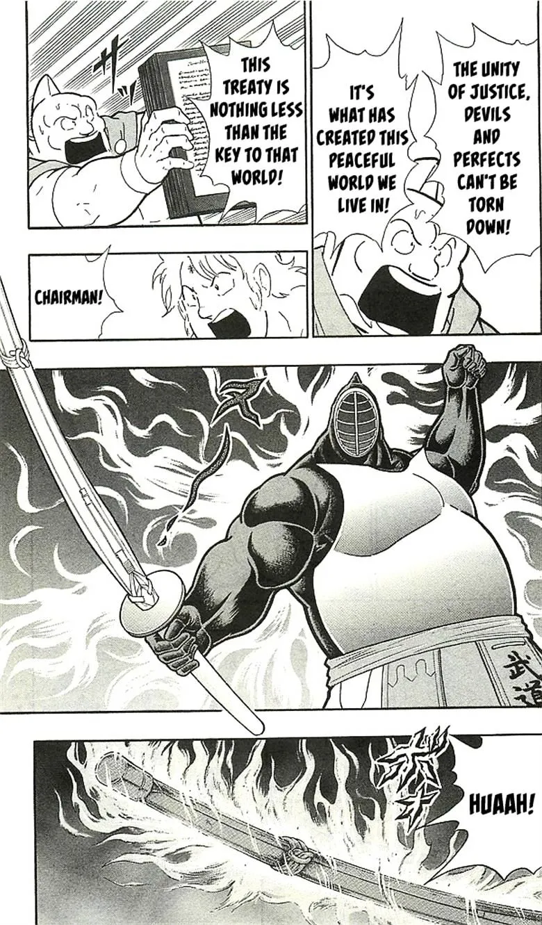 Kinnikuman - Page 40