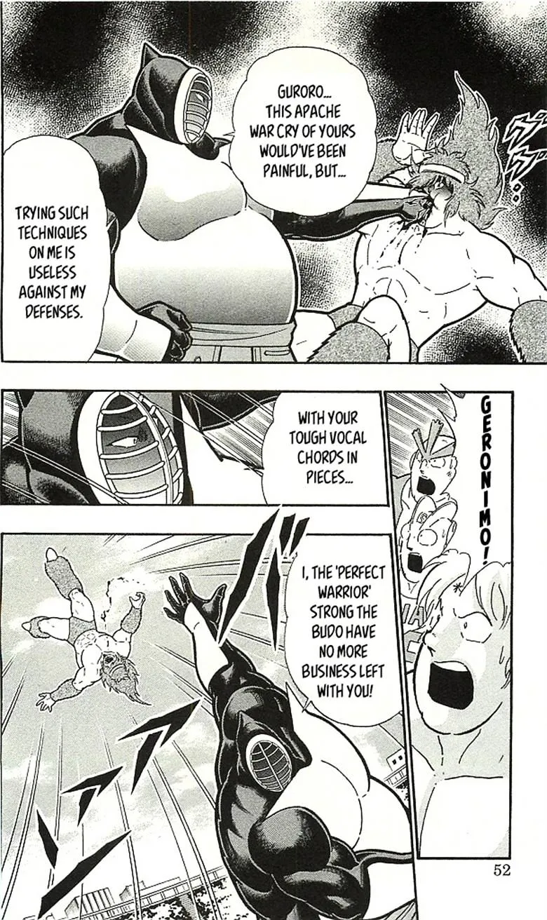 Kinnikuman - Page 47