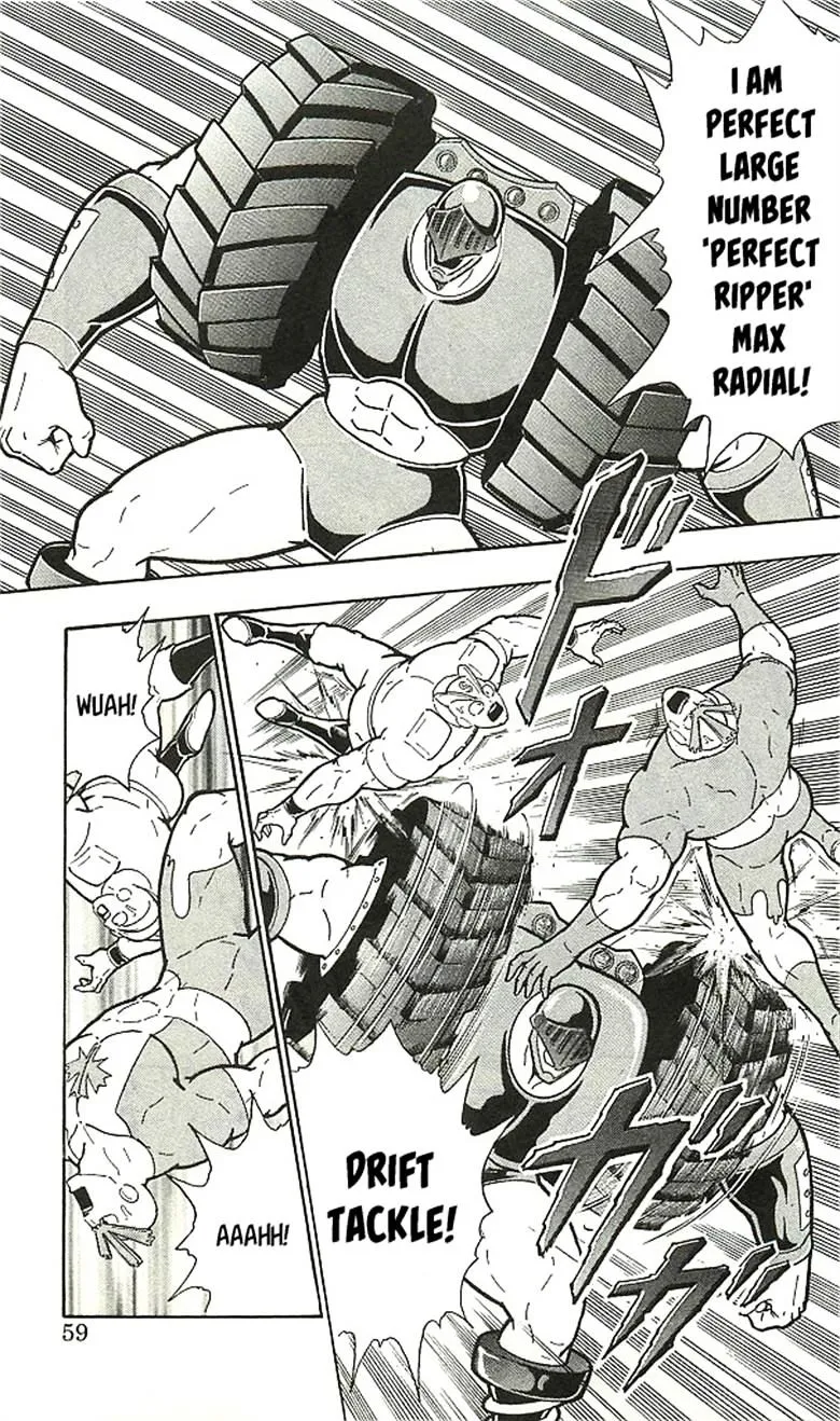 Kinnikuman - Page 54