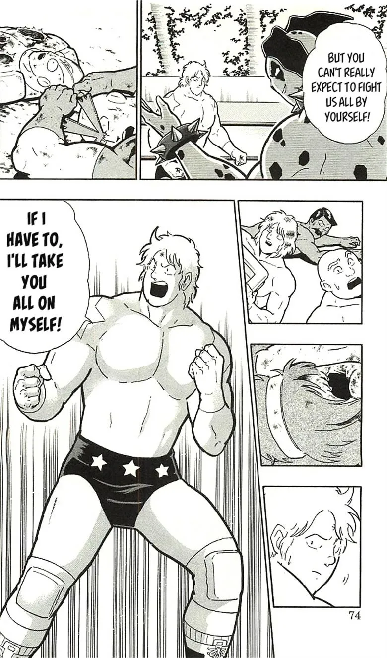 Kinnikuman - Page 69