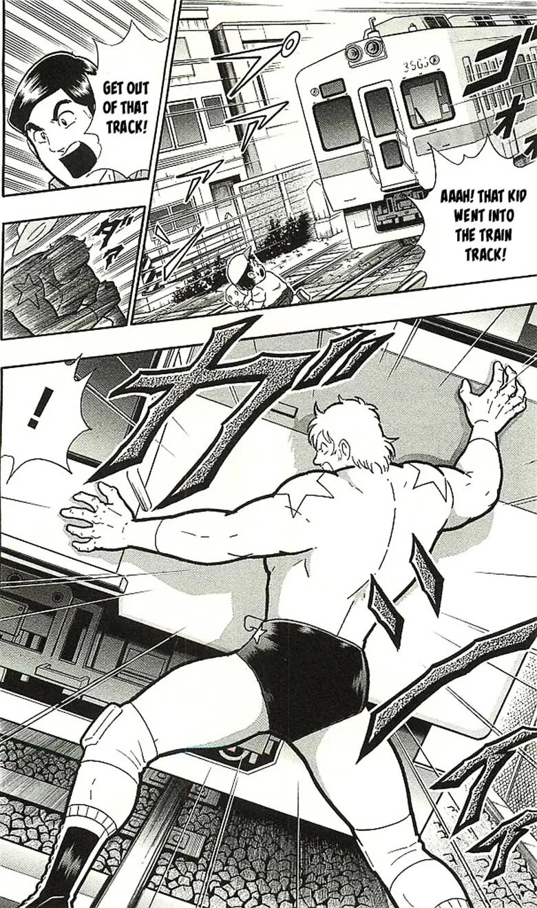 Kinnikuman - Page 7