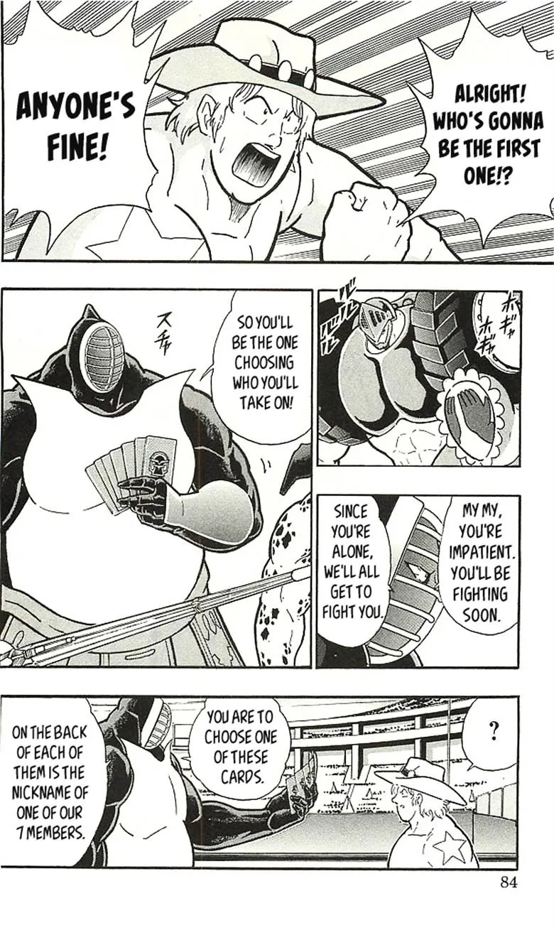 Kinnikuman - Page 79