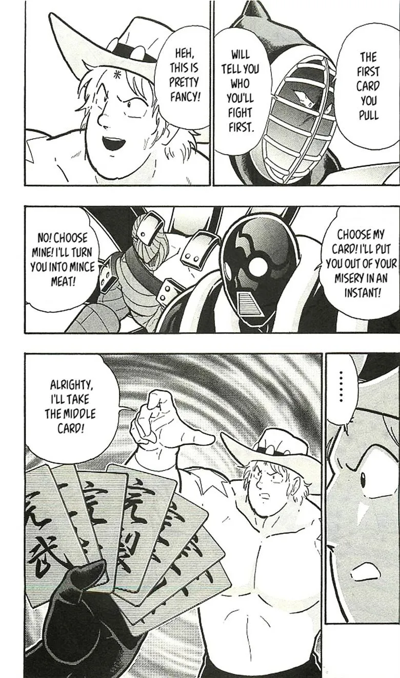 Kinnikuman - Page 80