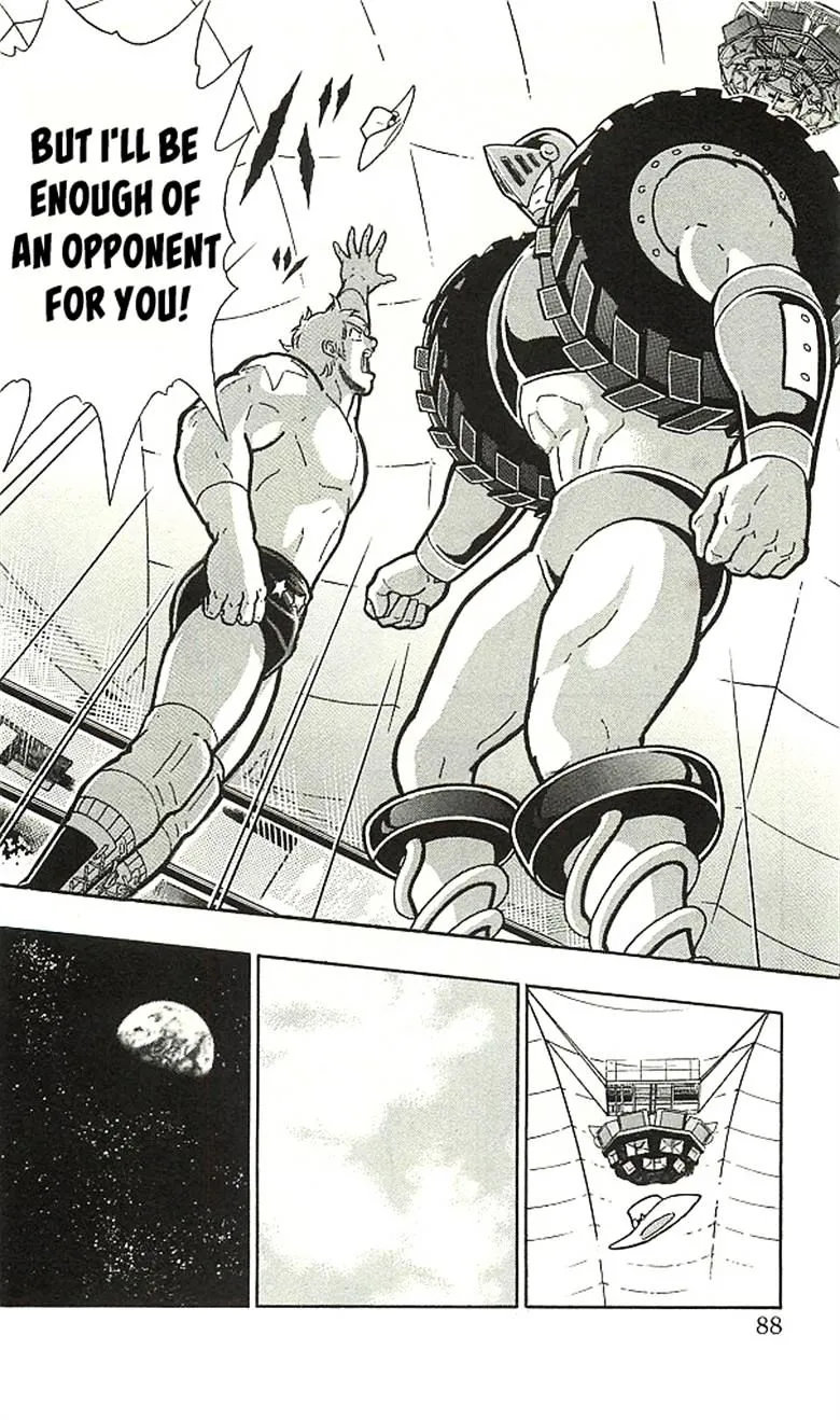 Kinnikuman - Page 83