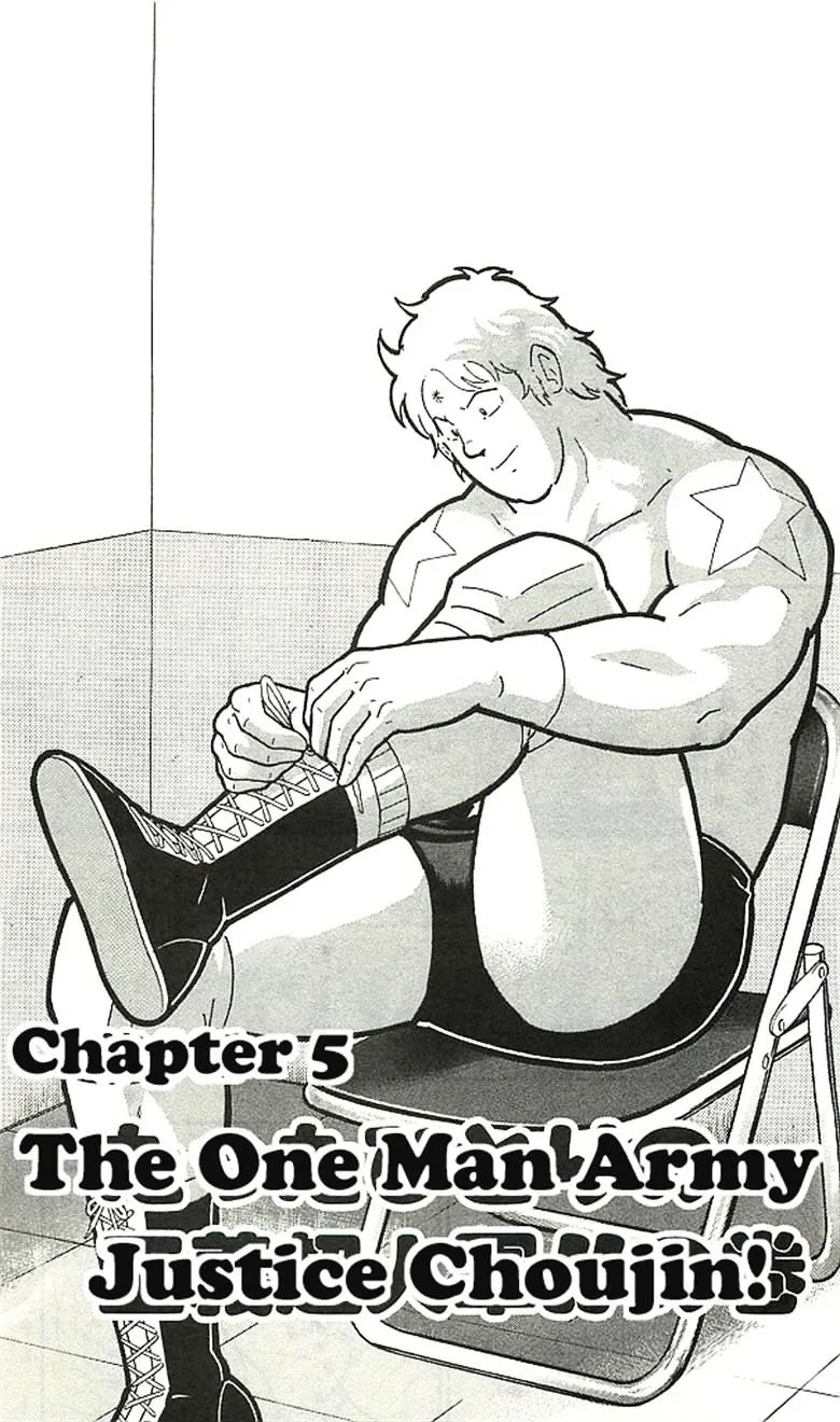 Kinnikuman - Page 86