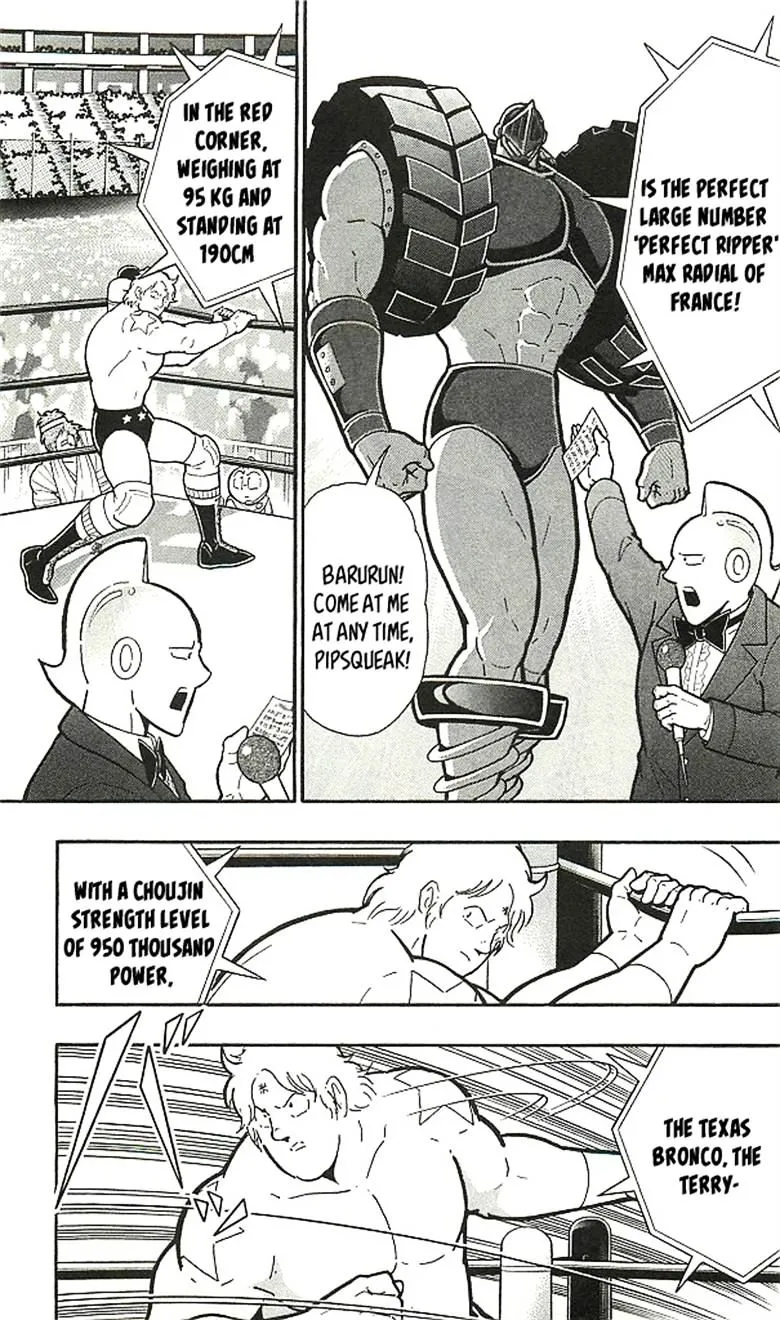 Kinnikuman - Page 94