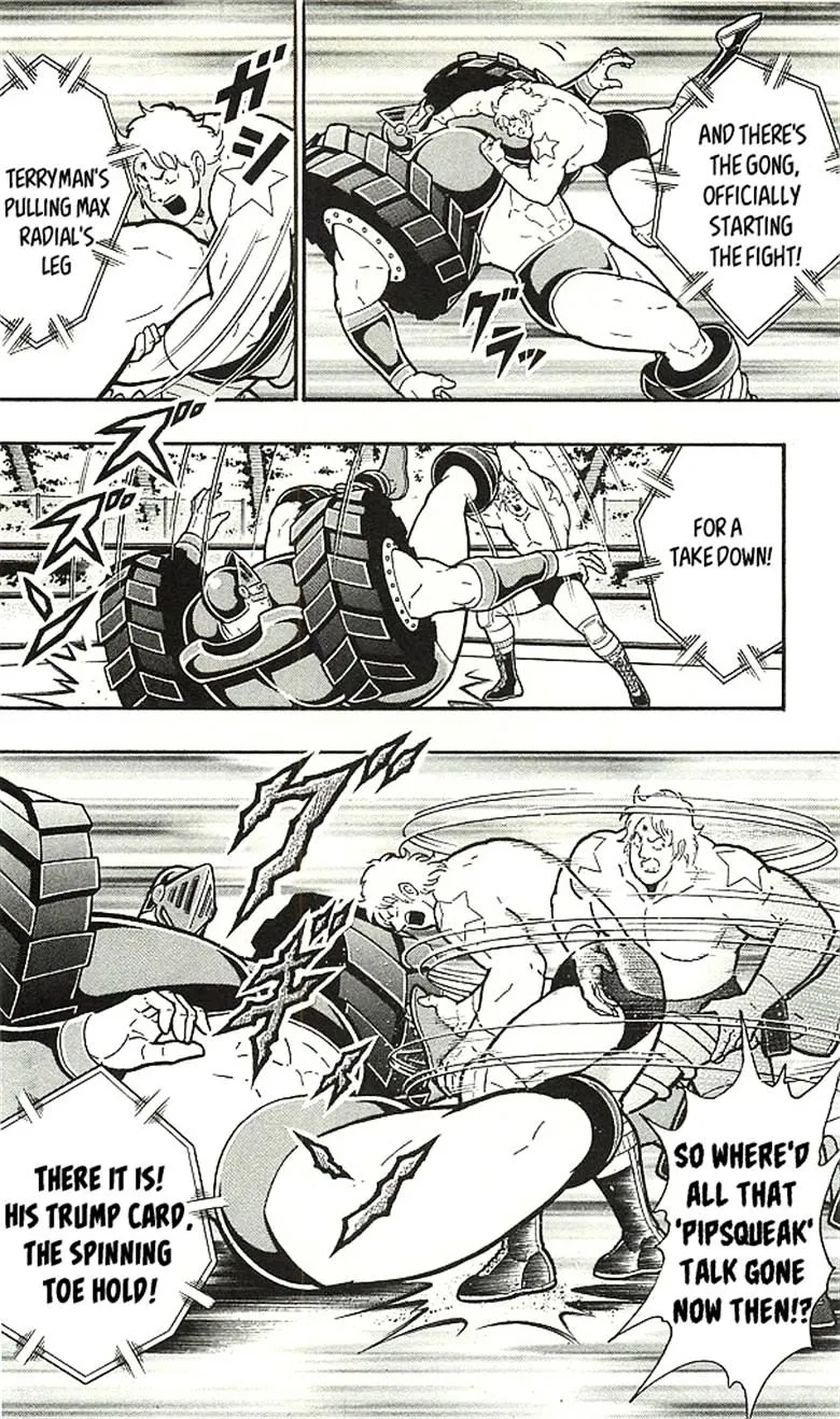 Kinnikuman - Page 97