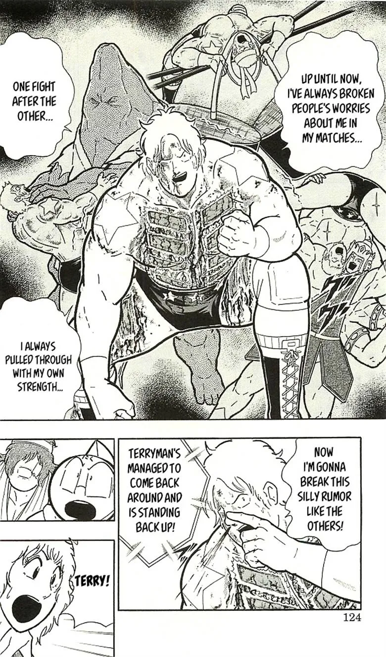 Kinnikuman - Page 13