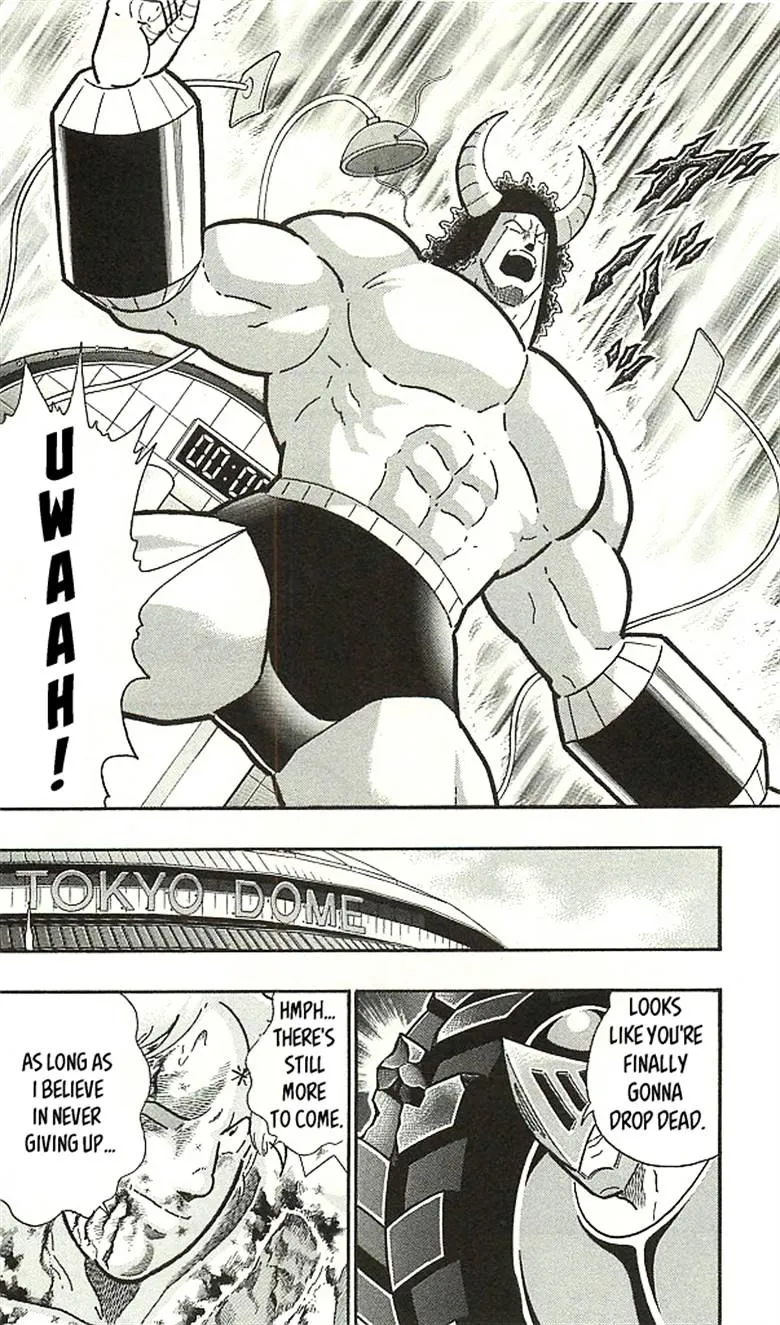 Kinnikuman - Page 19