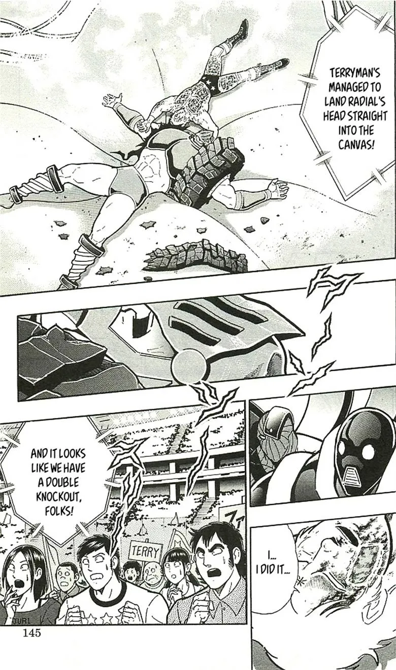 Kinnikuman - Page 34