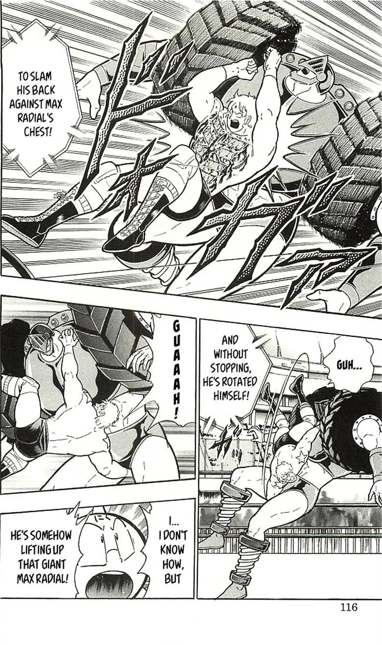 Kinnikuman - Page 5