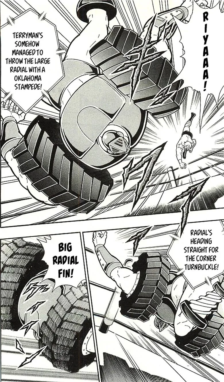 Kinnikuman - Page 7