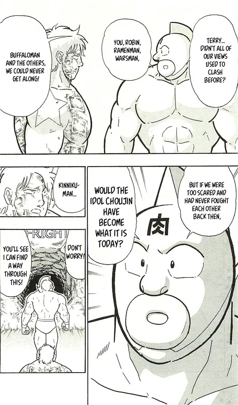 Kinnikuman - Page 73