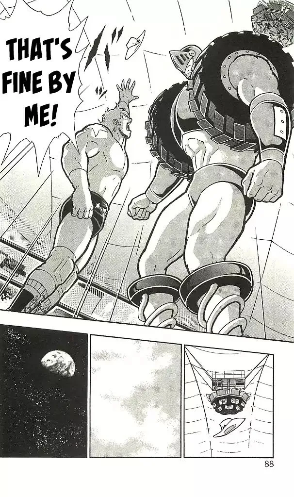 Kinnikuman - Page 16