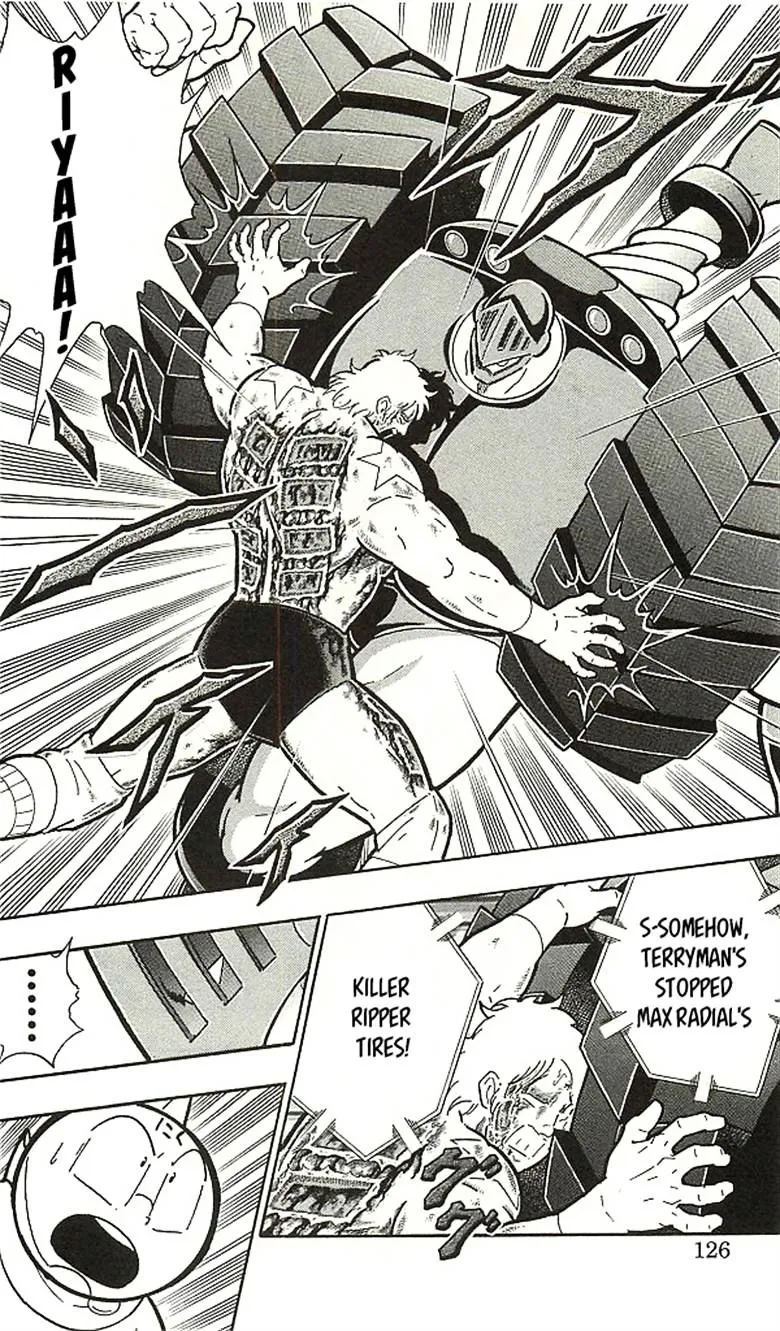 Kinnikuman - Page 15