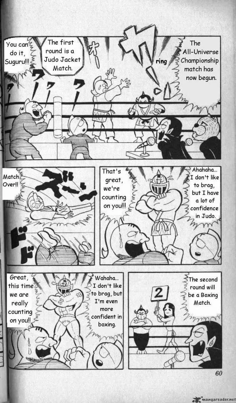 Kinnikuman - Page 10