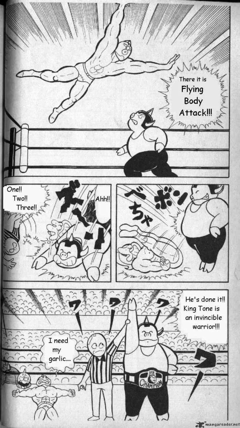 Kinnikuman - Page 12