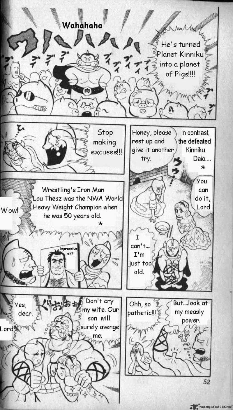 Kinnikuman - Page 2