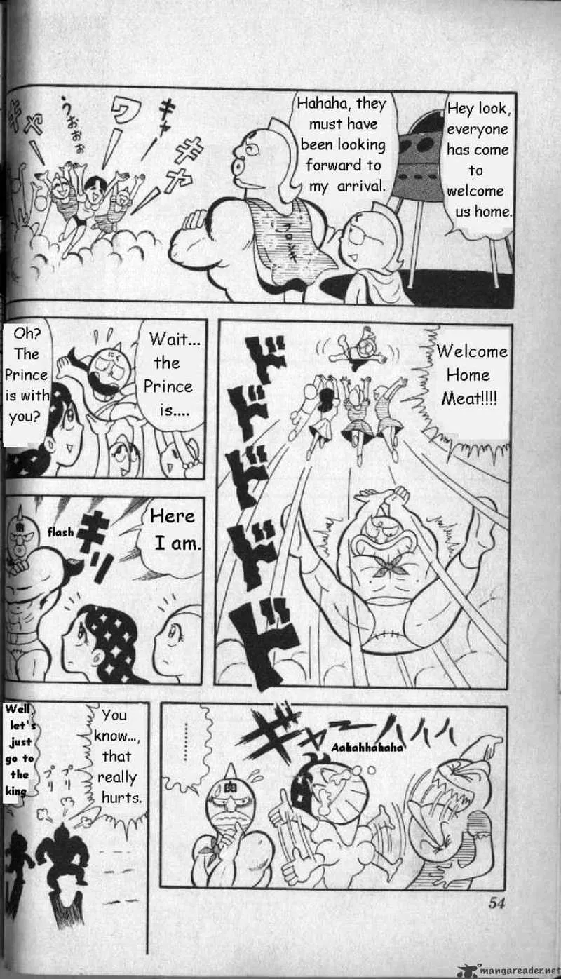 Kinnikuman - Page 4