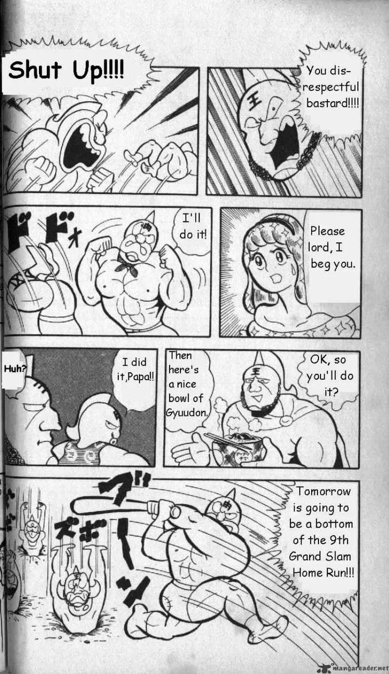 Kinnikuman - Page 6