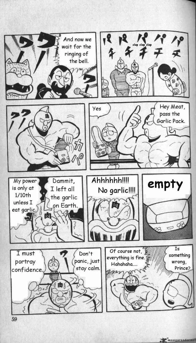 Kinnikuman - Page 9