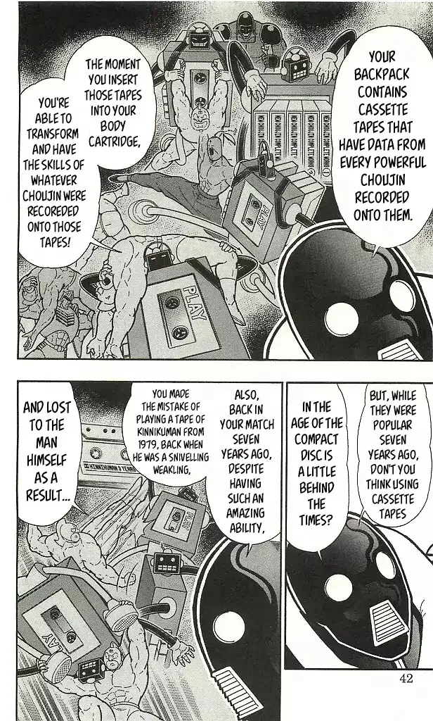 Kinnikuman - Page 15