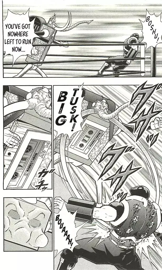 Kinnikuman Chapter 403 page 16 - MangaKakalot