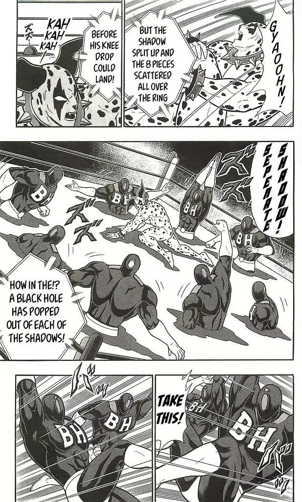 Kinnikuman - Page 4