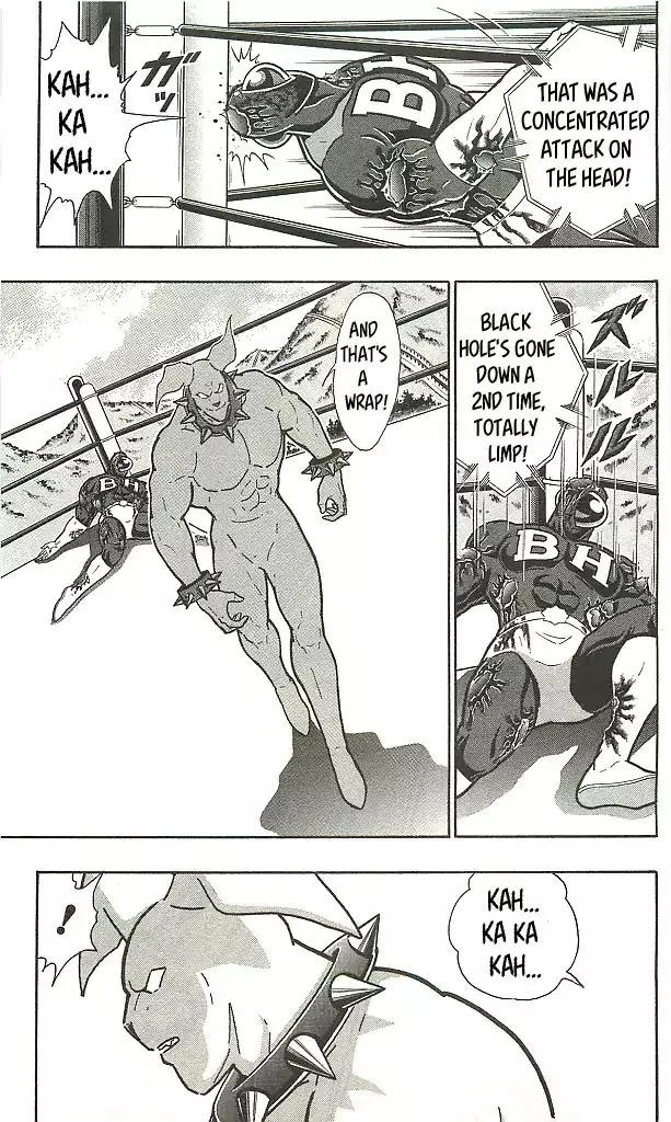 Kinnikuman - Page 14