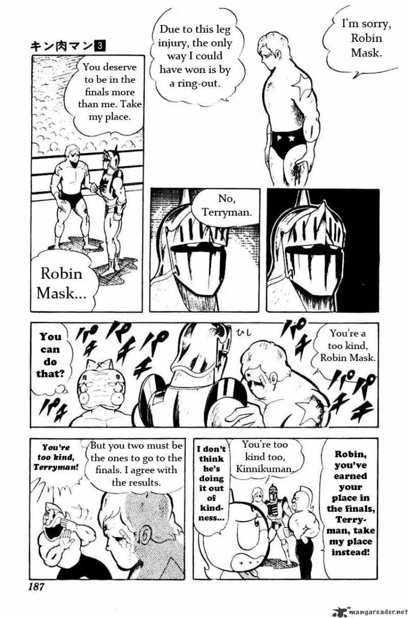 Kinnikuman - Page 11