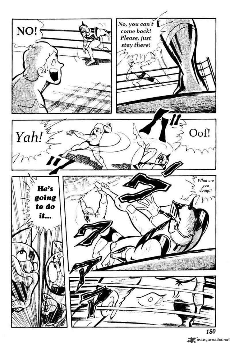 Kinnikuman - Page 4