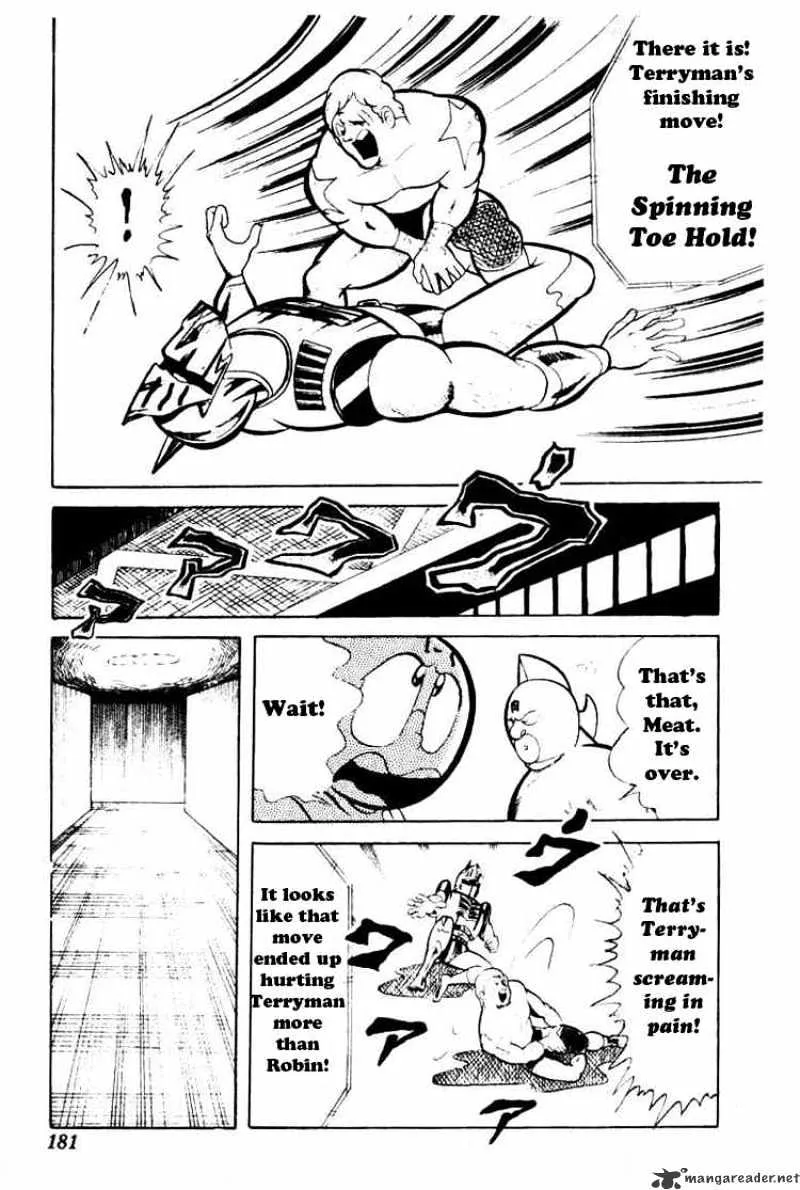 Kinnikuman - Page 5