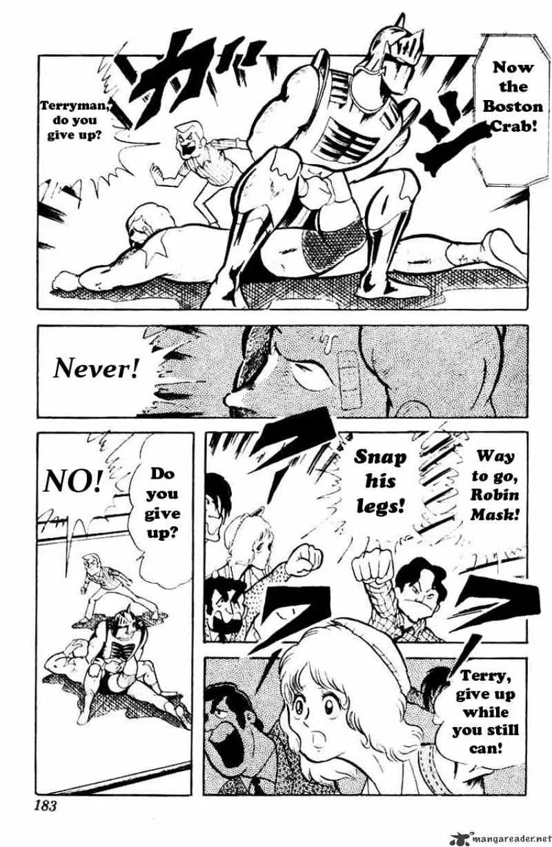 Kinnikuman - Page 7