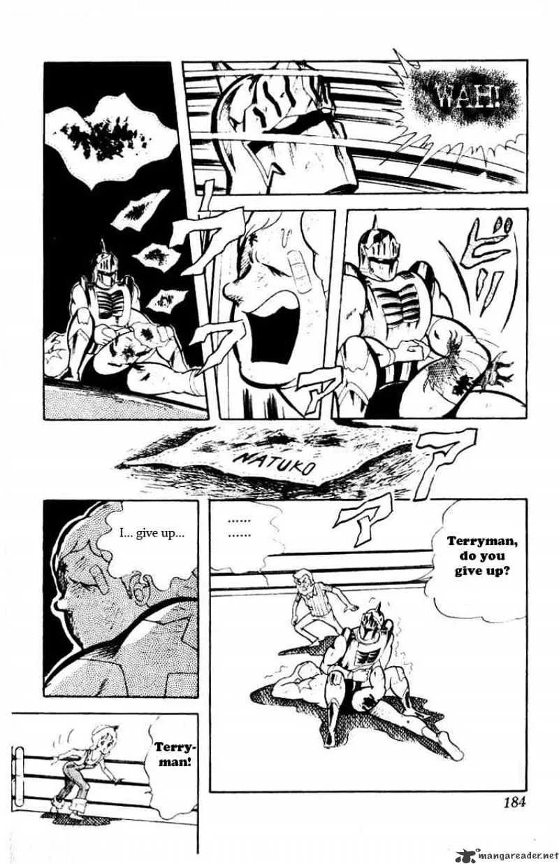 Kinnikuman - Page 8