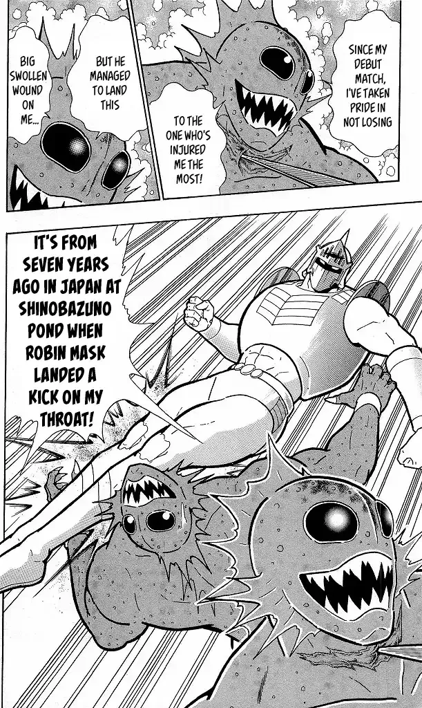 Kinnikuman - Page 19