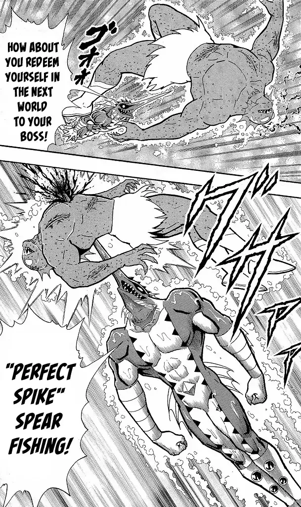 Kinnikuman - Page 19