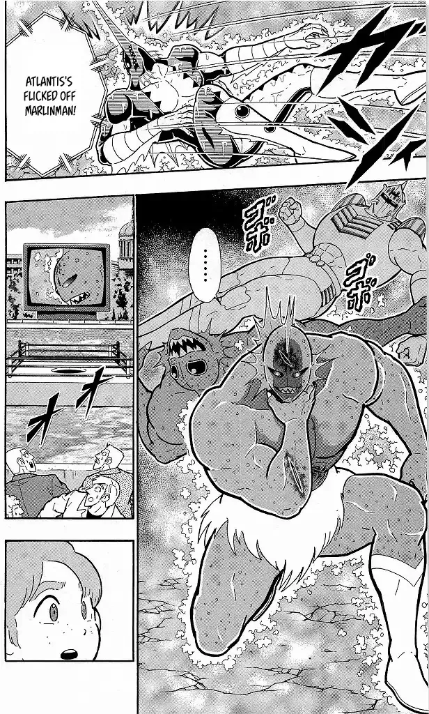 Kinnikuman - Page 5