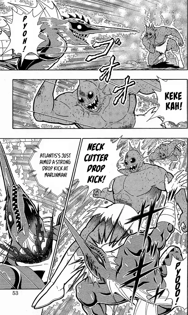 Kinnikuman - Page 6