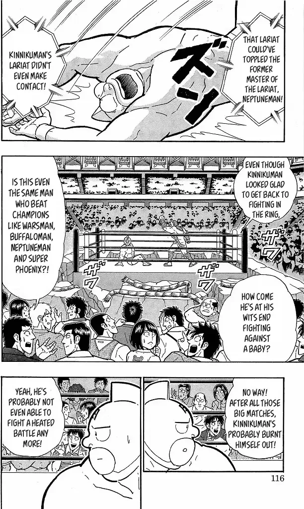 Kinnikuman - Page 9