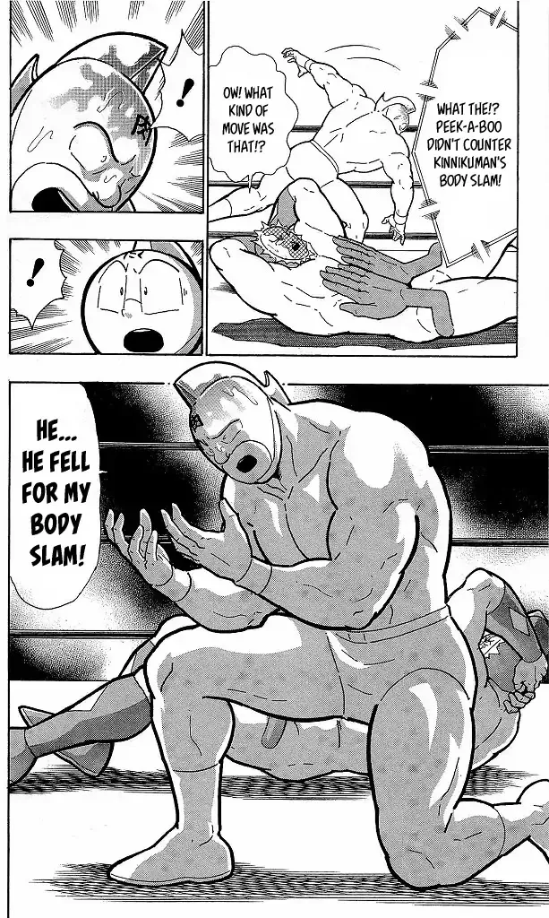 Kinnikuman - Page 19