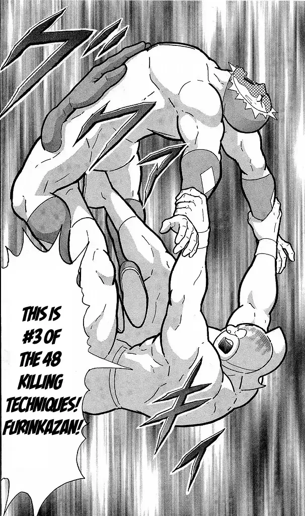 Kinnikuman - Page 19