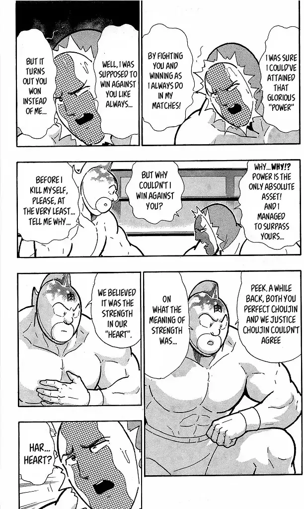 Kinnikuman - Page 8