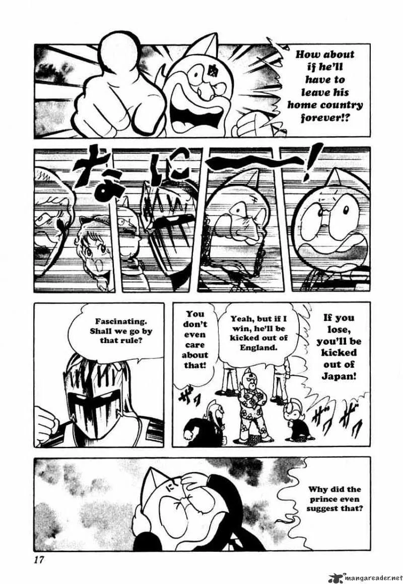 Kinnikuman - Page 12