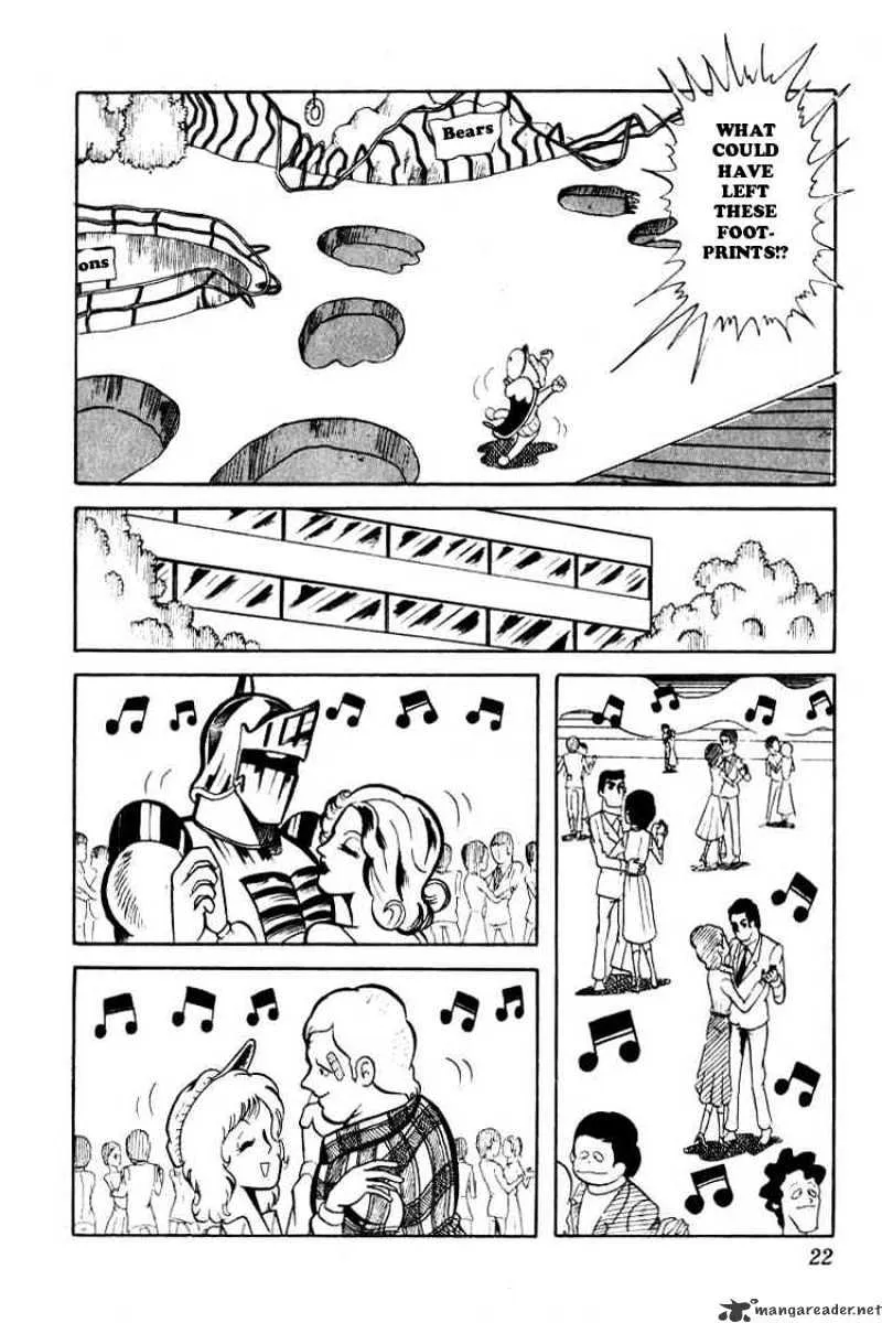 Kinnikuman - Page 17