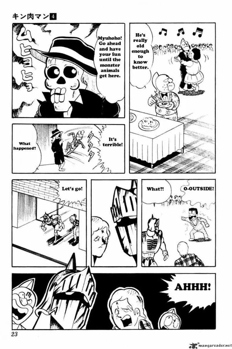 Kinnikuman - Page 18