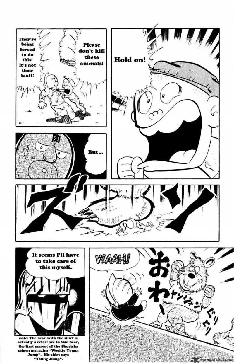 Kinnikuman - Page 20